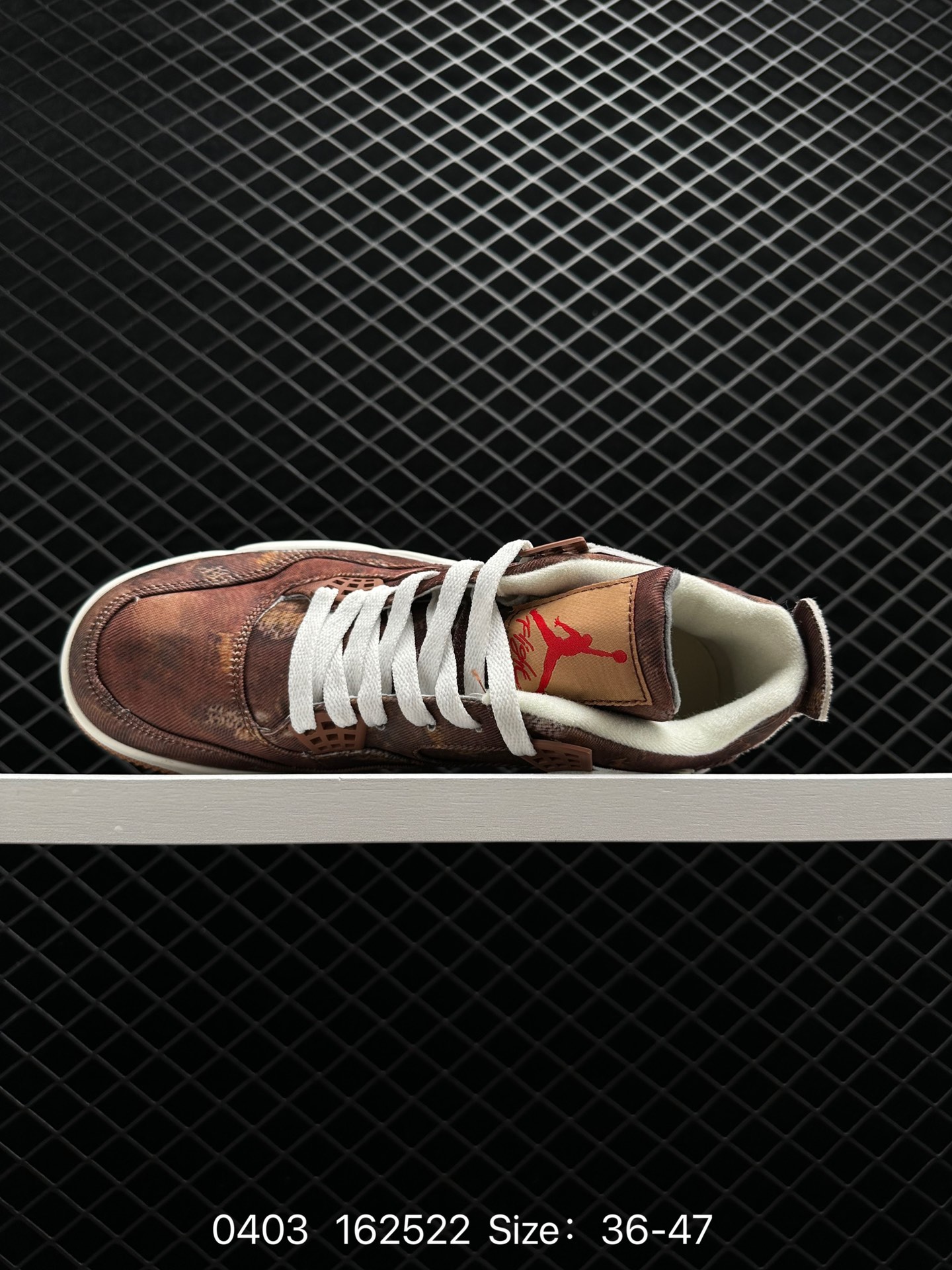 Air Jordan 4 Retro SP GS “Lemon Venom”